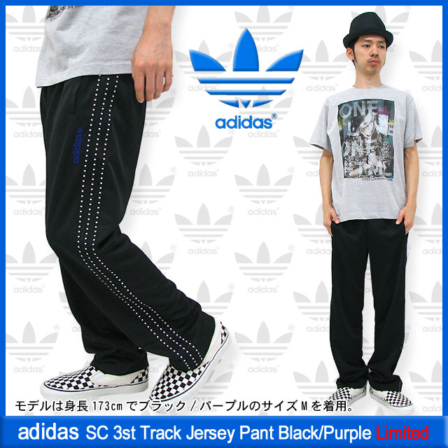 adidas Originals アディダス SC 3st トラック ジャージ パンツ