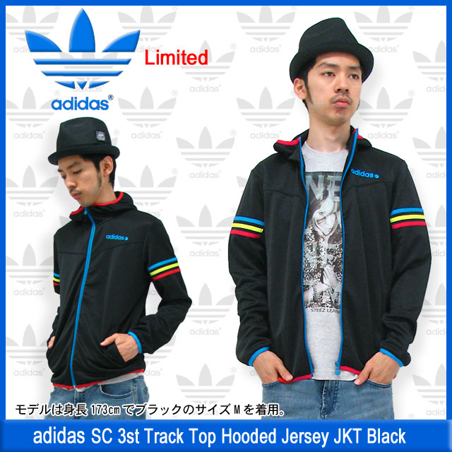 【今だけお値下げしてます】adidasジャージトップス　ネイビー 楽天市場】アディダス adidas ジャージー ジャケット メンズ