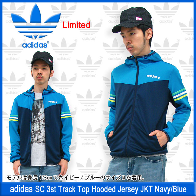 adidas Originals アディダス SC 3st トラック トップ