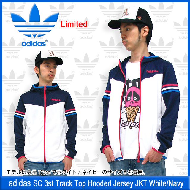 アディダス　トラックジャケット　ブラジル adidas Originals アディダス SC 3st トラック トップ