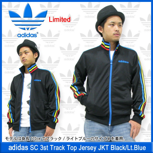 アディダス adidas SC 3st トラック トップ ジャージ ジャケット