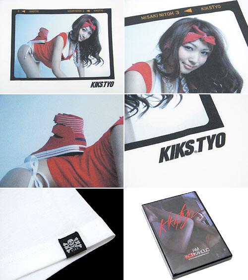 KIKS TYO（キックスティーワイオー） KIKS TYO Tシャツ 半袖 キックス