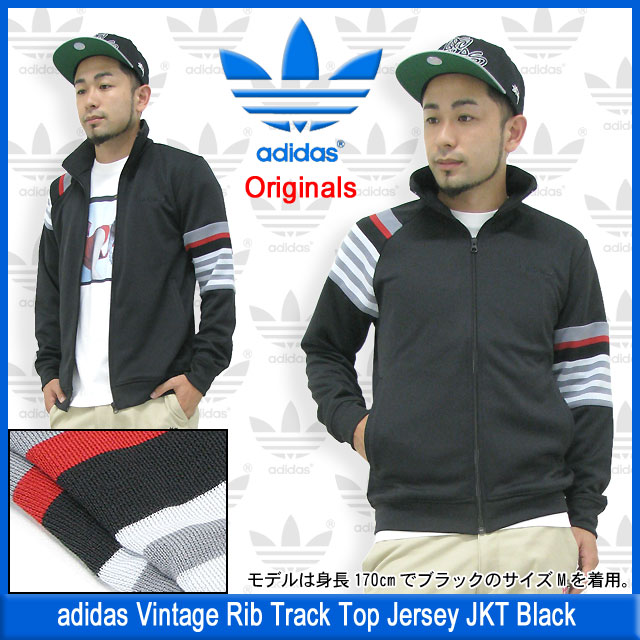 adidas Originals アディダス ジャージ ビンテージ リブ