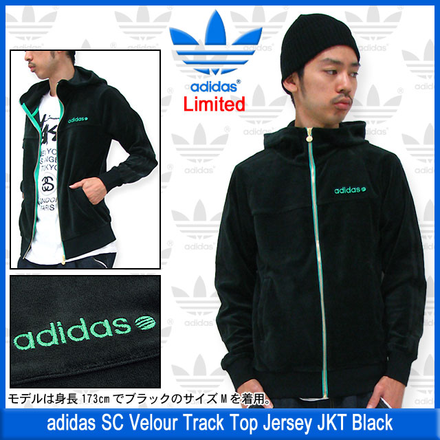 adidas Originals アディダス ジャージ SC ベロア トラック adidas Originals アディダス ジャージ SC ベロア トラック