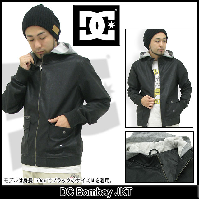 ディーシー DC ジャケット ボンベイ(dc Bombay JKT メンズ 男性用  