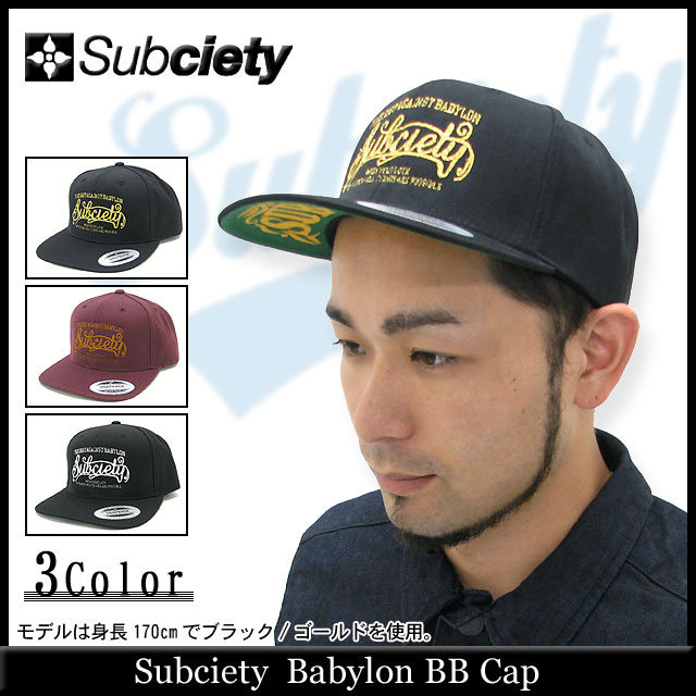 Subciety（サブサエティ） キャップ バビロン BB キャップ(subciety