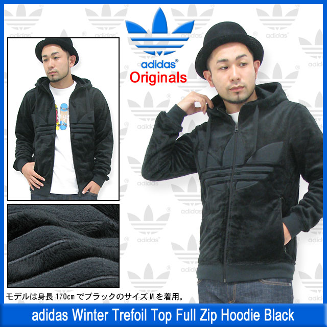 adidasアディダス プリントロゴ　トレフォイル　ジップアップ　パーカー 楽天市場】アディダス adidas パーカー ジップアップ メンズ