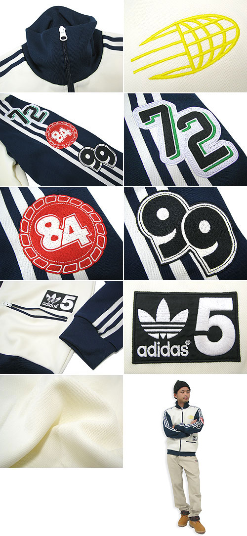 adidas Originals アディダス ジャージ OG フレンチ トラック トップ 