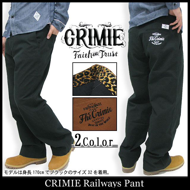 スタイルと クライミー CRIMIE レイルウェイズ パンツ(crimie Railways