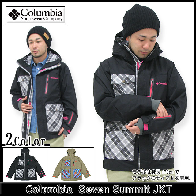 Columbia コロンビア セブン サミット ジャケット(columbia