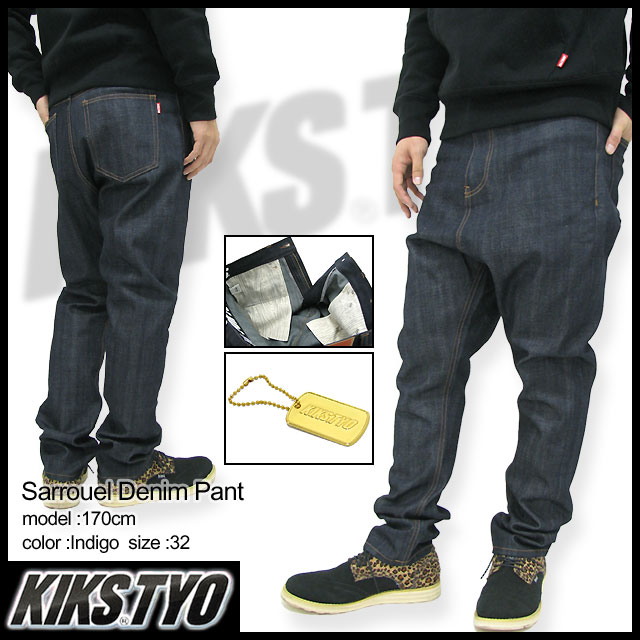 KIKS TYO（キックスティーワイオー） キックス ティー・ワイ・オー