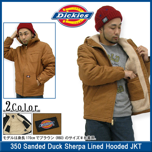 るとテキサ】 ディッキーズ Dickies 350 サンデッド ダック シェルパ