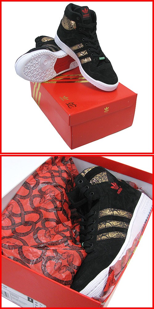 adidas Originals アディダス スニーカー ディケード OG ミッド CNY adidas Originals アディダス スニーカー ディケード OG ミッド CNY