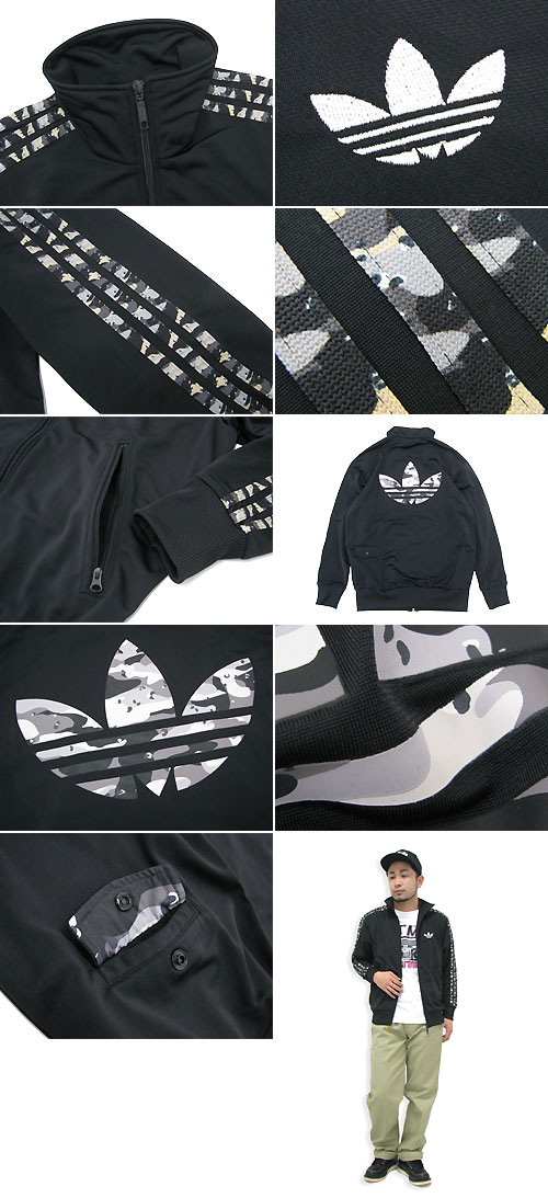 adidas originals トラックジャケット adidas Originals アディダス ジャージ カモ トラック トップ