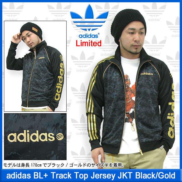 adidas Originals アディダス ジャージ BL+ トラック トップ