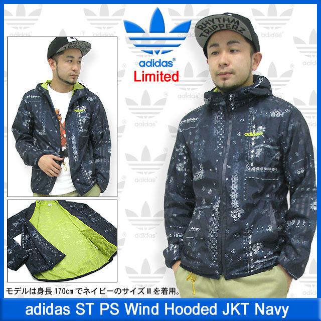 adidas Originals アディダス ST PS ウインド フーデット