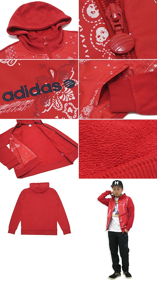 adidas Originals アディダス ST PS スウェット フーデット ジャケット