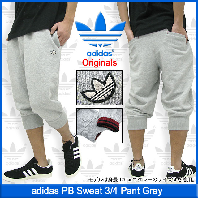 adidas Originals アディダス PB スウェット 3/4 パンツ