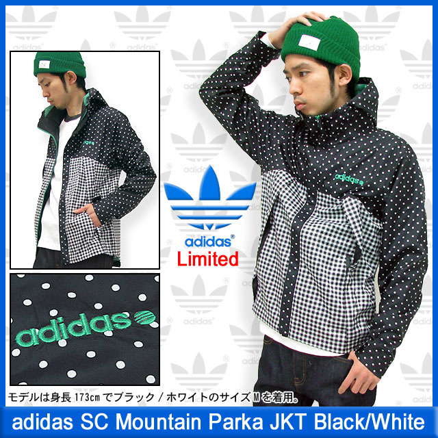 adidas Originals アディダス SC マウンテン パーカー
