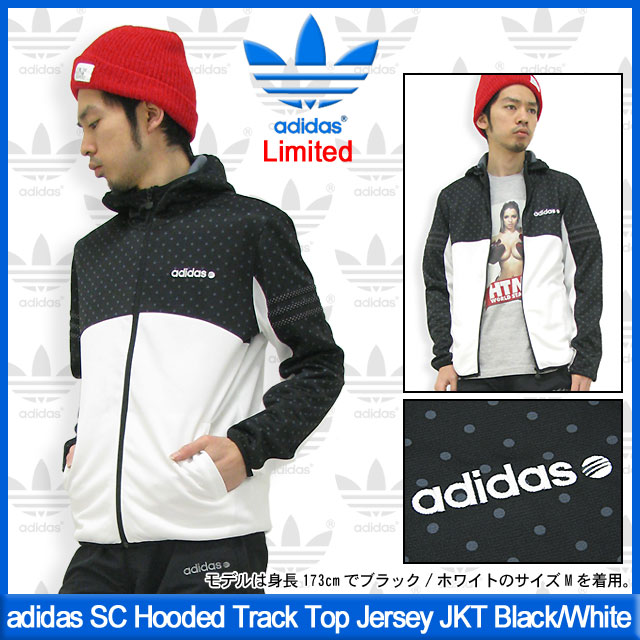 アディダス トラックジャケット ジャージ adidas Originals アディダス ジャージ SC フーデット トラック