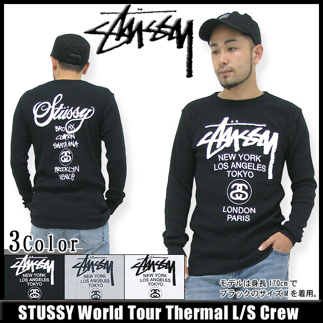 STUSSY ステューシー サーマル Stussy ステューシー サーマル Tシャツ｜MIRISE(ミライズ)公式通販