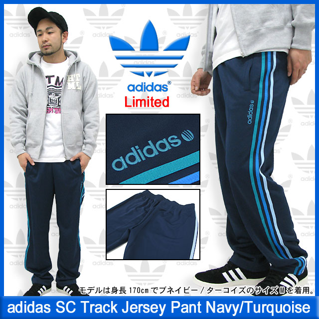 アディダス adidas ジャージ SC トラック ジャージー パンツ ネイビー