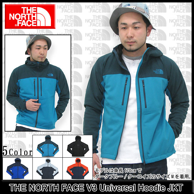 ザ ノースフェイス THE NORTH FACE V3 ユニバーサル フーディー ジャケット(the north face V3 Universal  JACKET JAKET パーカー NP21316)