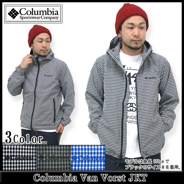 Columbia コロンビア バン フォースト ジャケット(columbia Van