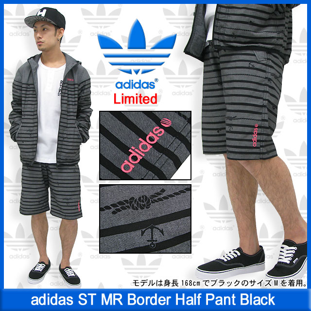 adidas Originals アディダス ST MR ボーダー ハーフ パンツ ネイビー