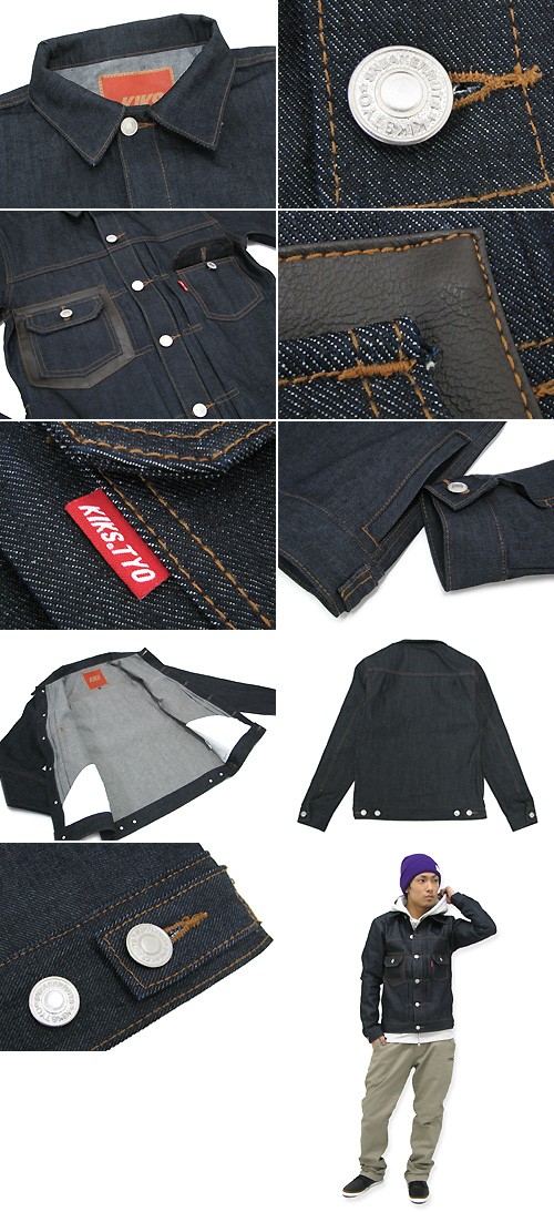 キックス ティー・ワイ・オー KIKS TYO セカンド デニム ジャケット(Kiks Tyo 2nd Denim JKT KIKSTYO) : tyo-kt1301o-04  : ice field - 通販 - Yahoo!ショッピング