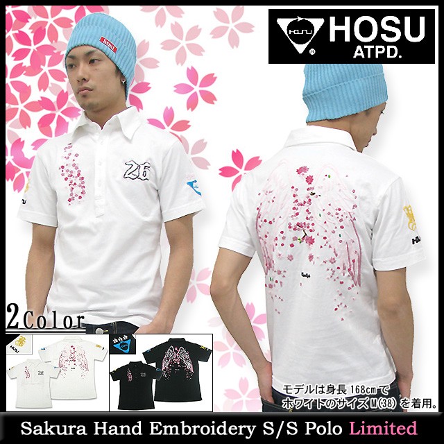 ドクロ刺繍 Hys girl back print s/s polo shirt Women's Phoenix H2X-DRY® Polo - Stormtech Canada Retail