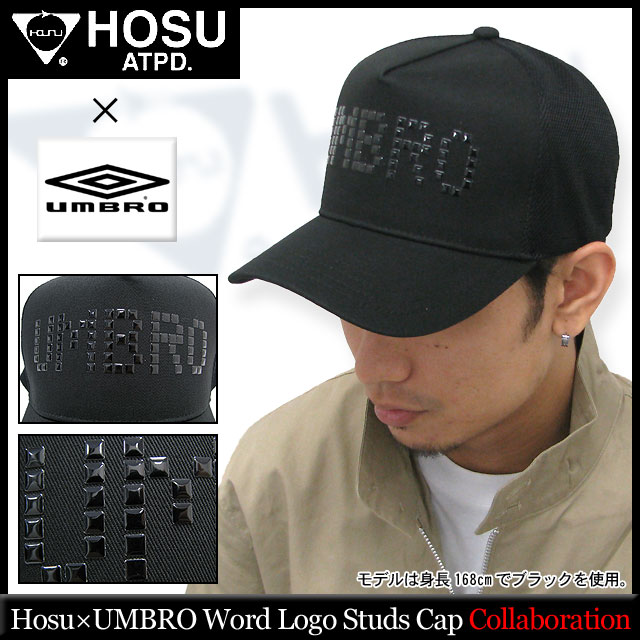 送料込み　ホスhosu/アンブロUMBROコラボ　ポリエステル製　ジャケット HOSU ホス Hosu×アンブロ ワード ロゴ スタッズ キャップ コラボ