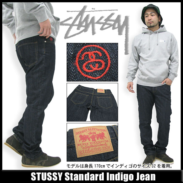 STUSSY ステューシー Standard Indigo デニムパンツ stussy