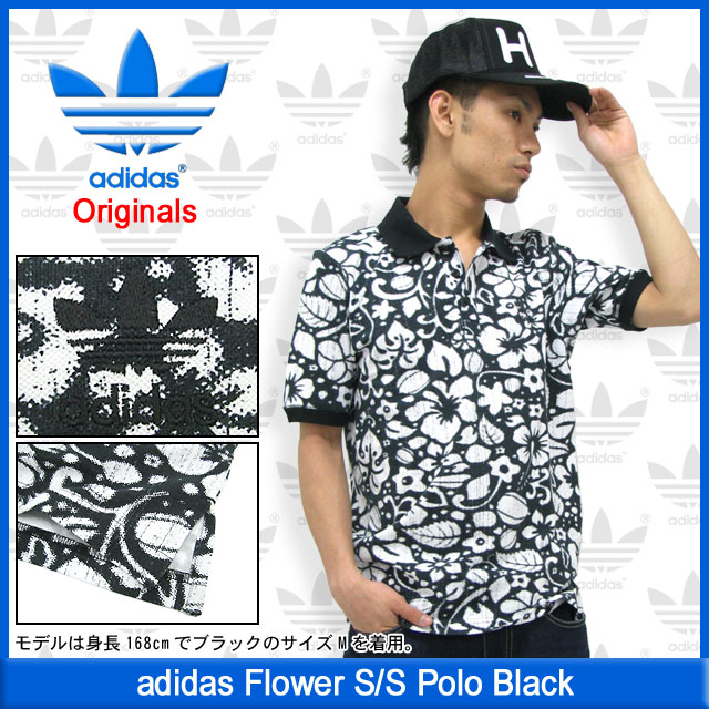 adidas（アディダス）の「ベビー キッズ アディダス フラワー 花