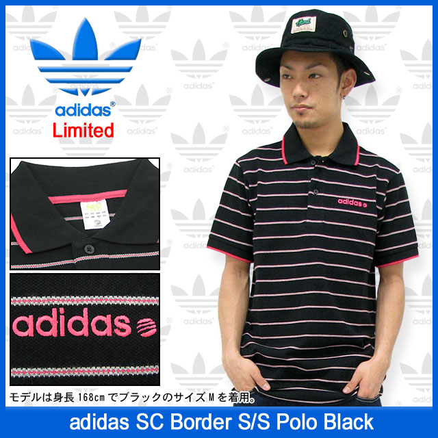 adidas アイボリー ポロシャツ 半袖 adidas Originals アディダス SC ボーダー ポロシャツ 半袖