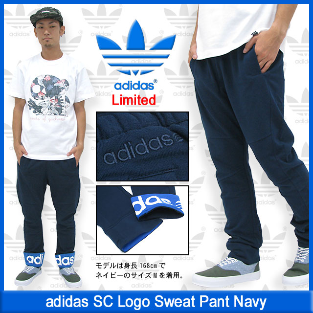 adidas Originals アディダス SC ロゴ スウェット パンツ ネイビー