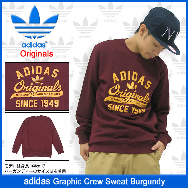 adidasOriginalsダイナーテキストグラフィックスウェット送関込 adidas Originals アディダス グラフィック クルー スウェット