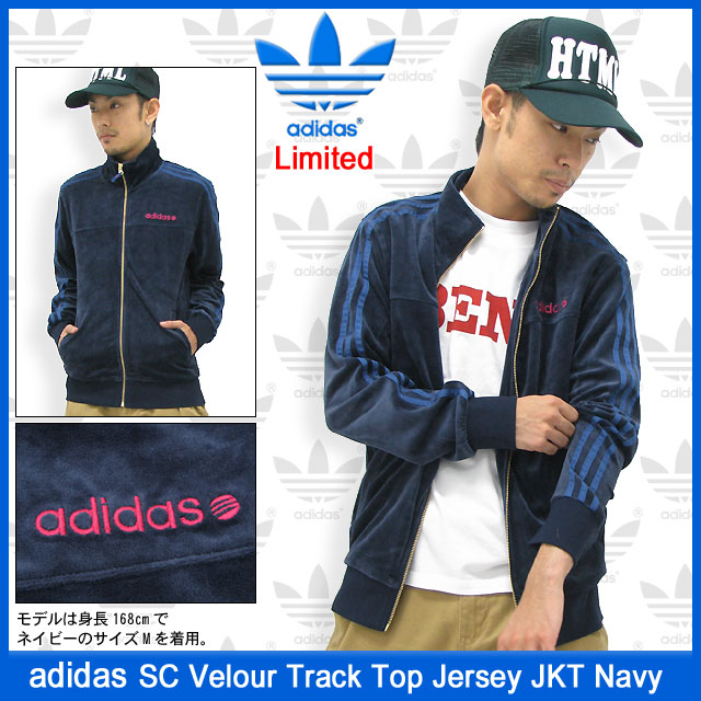 アディダス Adidas ジャージ Sc ベロア トラック トップ ジャージー ジャケット ネイビー 限定 Sc Velour Track Top Jersey Jkt Limited メンズ F Ice Field 通販 Paypayモール