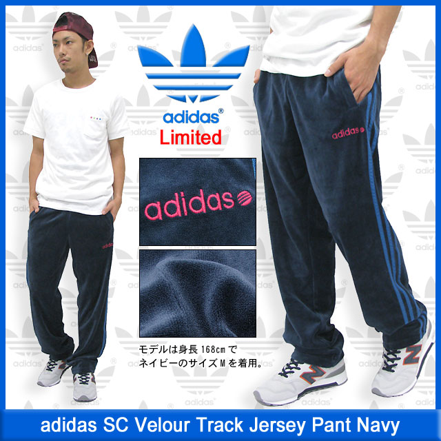 人気定番限定sale アディダス Velour Track Jersey Pant Limited メンズ F Ice Field 通販 Paypayモール Adidas ジャージ Sc ベロア トラック ジャージー パンツ ネイビー 限定 Sc 豊富な Theemeraldseattle Com