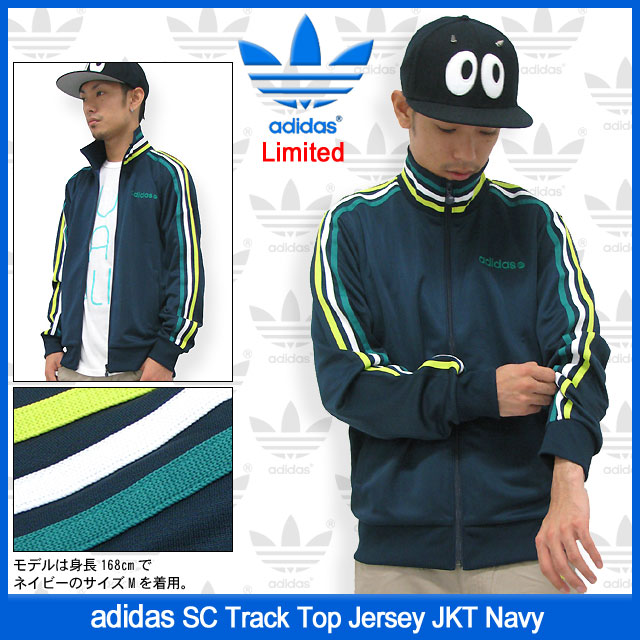 adidas Originals アディダス ジャージ SC トラック トップ