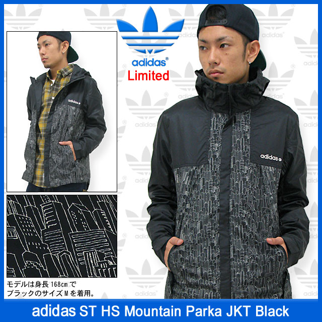 アディダス adidas W MH マウンテンパーカー（マウンテン