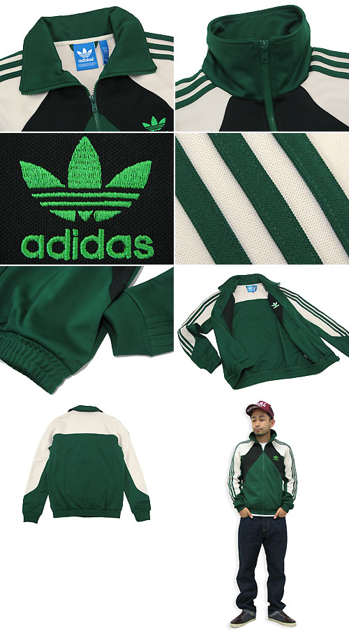  アディダス　ジャージ　トラックジャケット　希少　レア　レトロ adidas Originals アディダス ジャージ レトロ トラック トップ