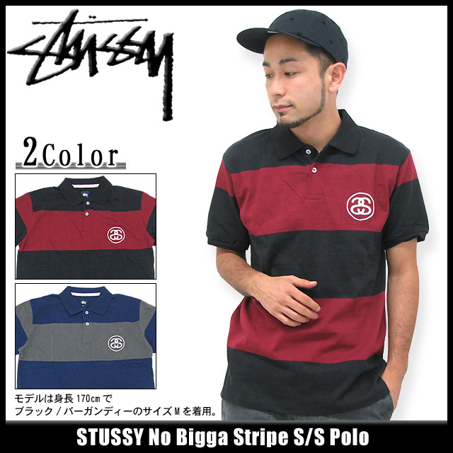 STUSSY（ステューシー） STUSSY No Bigga Stripe ポロシャツ 半袖