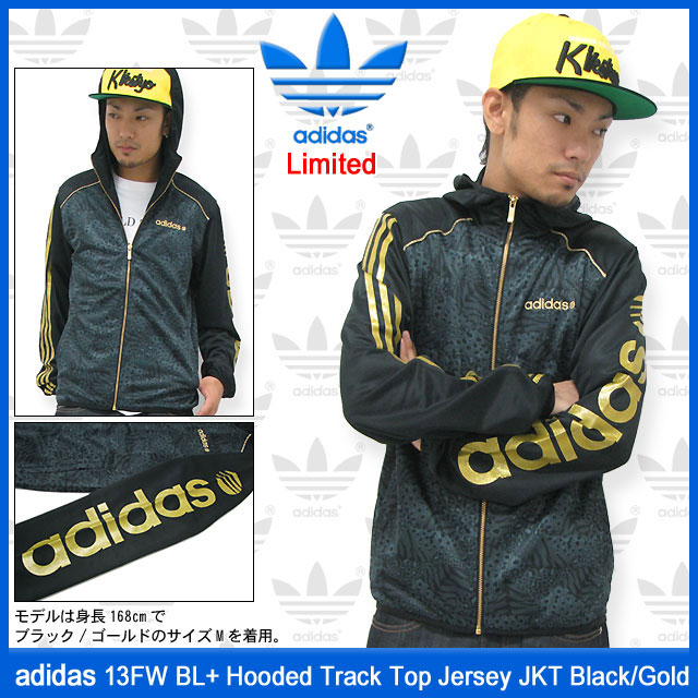 adidas Originals アディダス ジャージ パーカー 13FW BL+ フーデット