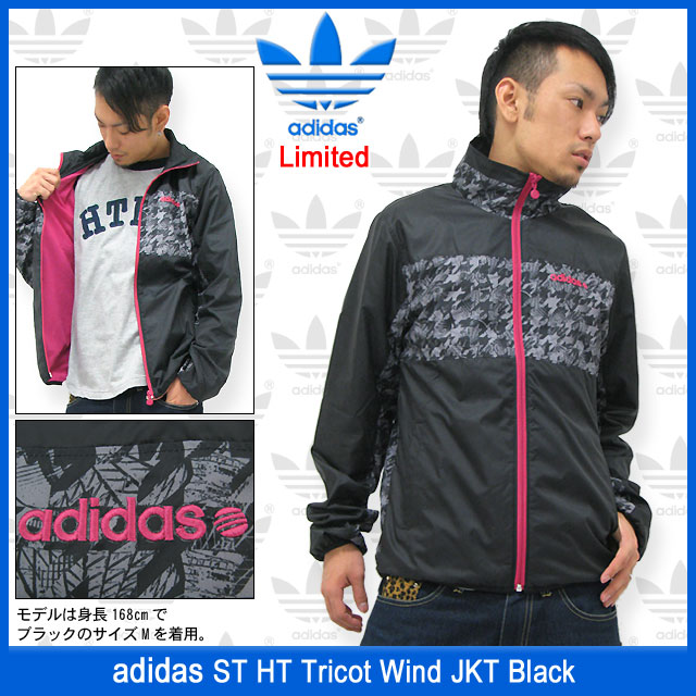 adidas Originals アディダス ST HT トリコット ウインド ジャケット