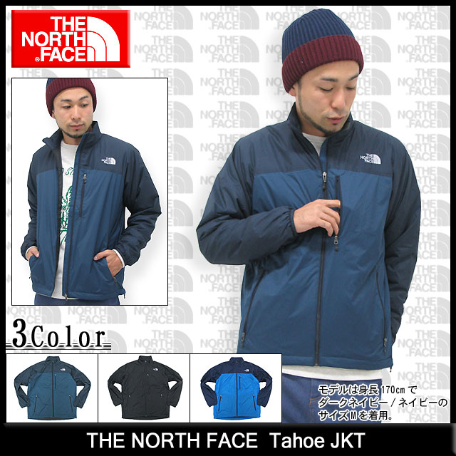ザ ノースフェイス THE NORTH FACE タホ ジャケット(the north face
