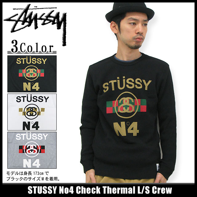 Stussy サーマル 長袖 XS STUSSY(ステューシー) / サーマルワッフル/長袖Tシャツ/M