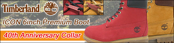 ティンバーランド Timberland ブーツ アイコン 6インチ プレミアム ルビー レッド ヌバック 40周年記念(6942R 6inch  Ruby Red Nubuck BOOT メンズ) : tbl-6942r : ice field - 通販 - Yahoo!ショッピング