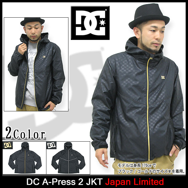 DC Shoes ディーシー ウインドブレーカー Lサイズ DC SHOES（ディーシーシューズ） ディーシー DC A プレス 2 ジャケット