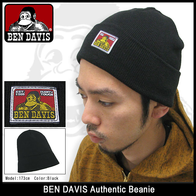 BEN DAVIS（ベンデイビス） オーセンティック ビーニー 男性用 メンズ